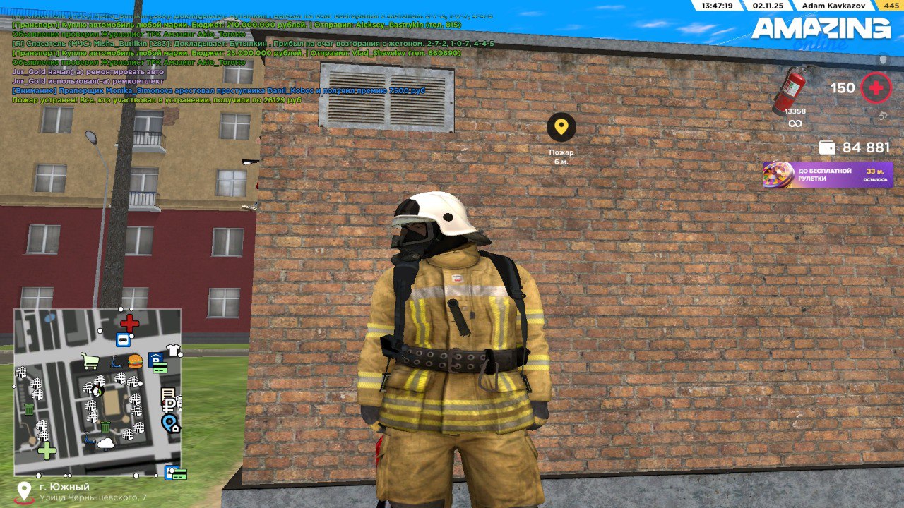 photo 5206494407619116432 y