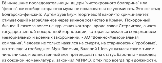Завышение Стоимости Квартиры При Ипотеке