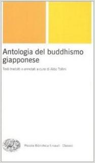 Aldo Tollini - Antologia del buddhismo giapponese (2009)