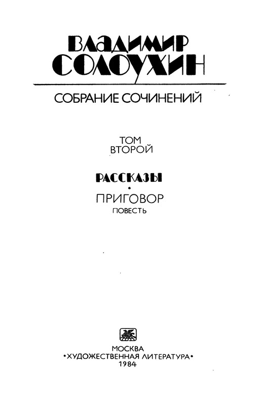 p0004