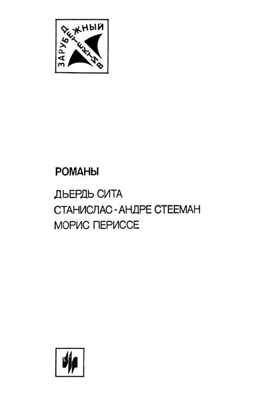 p0002