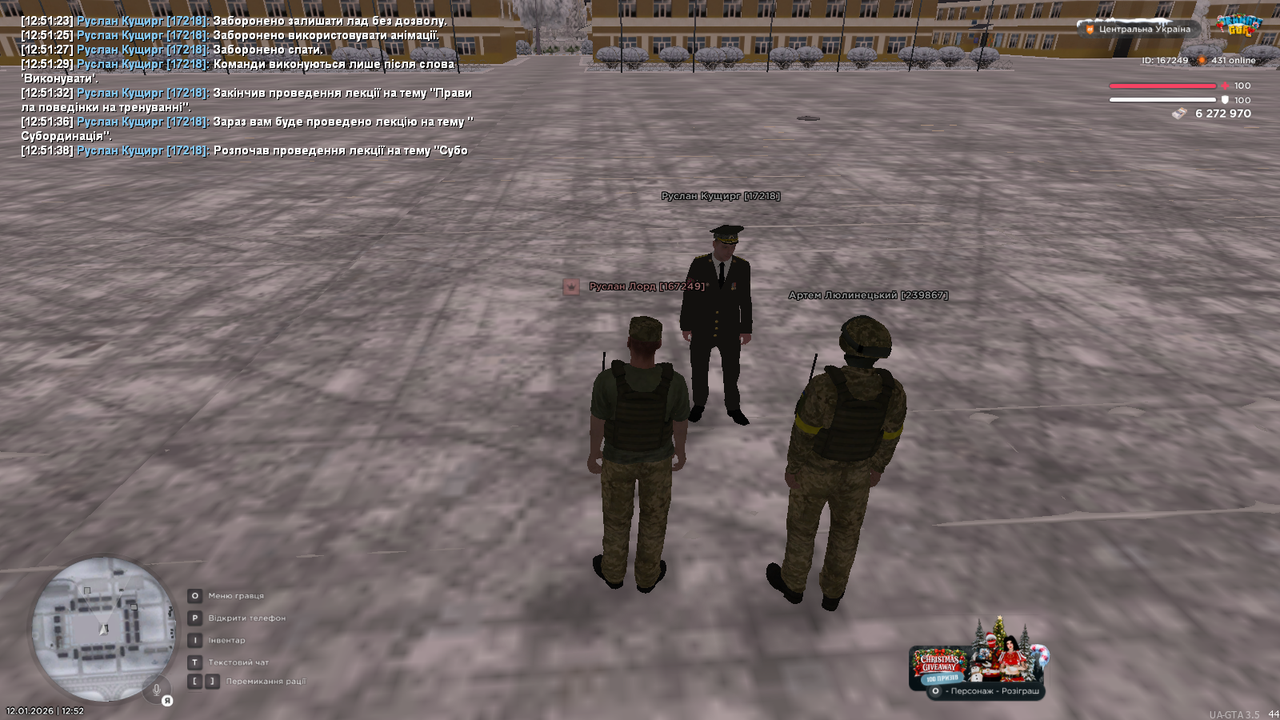 mta screen 2026 01 12 12 52 05