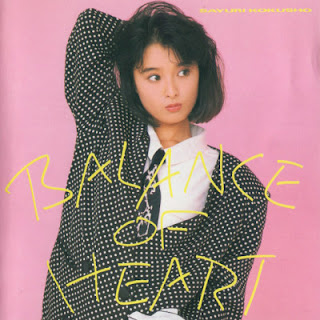 [Album] Sayuri Kokusho – Balance of Heart (1987/Flac/RAR)