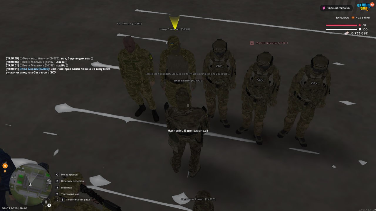 IMG 20260308 165310 603