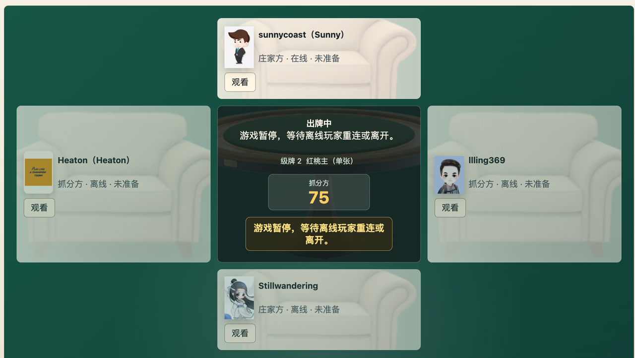 Screenshot 2026 05 09 at 13 13 02