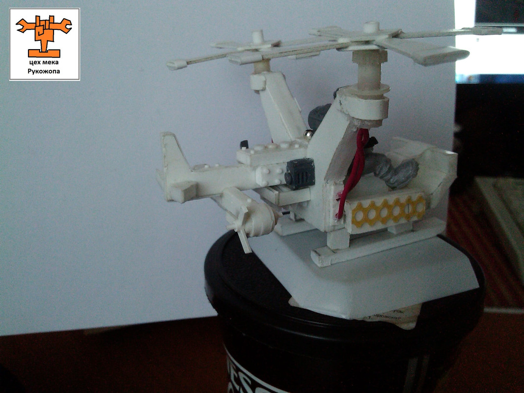 смертолет 3 - 20