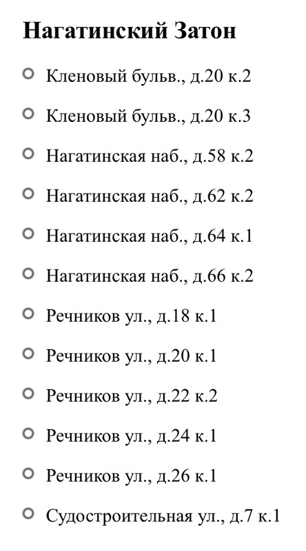 FB26F5A8-0E57-48E1-9D42-933E6CE8B672