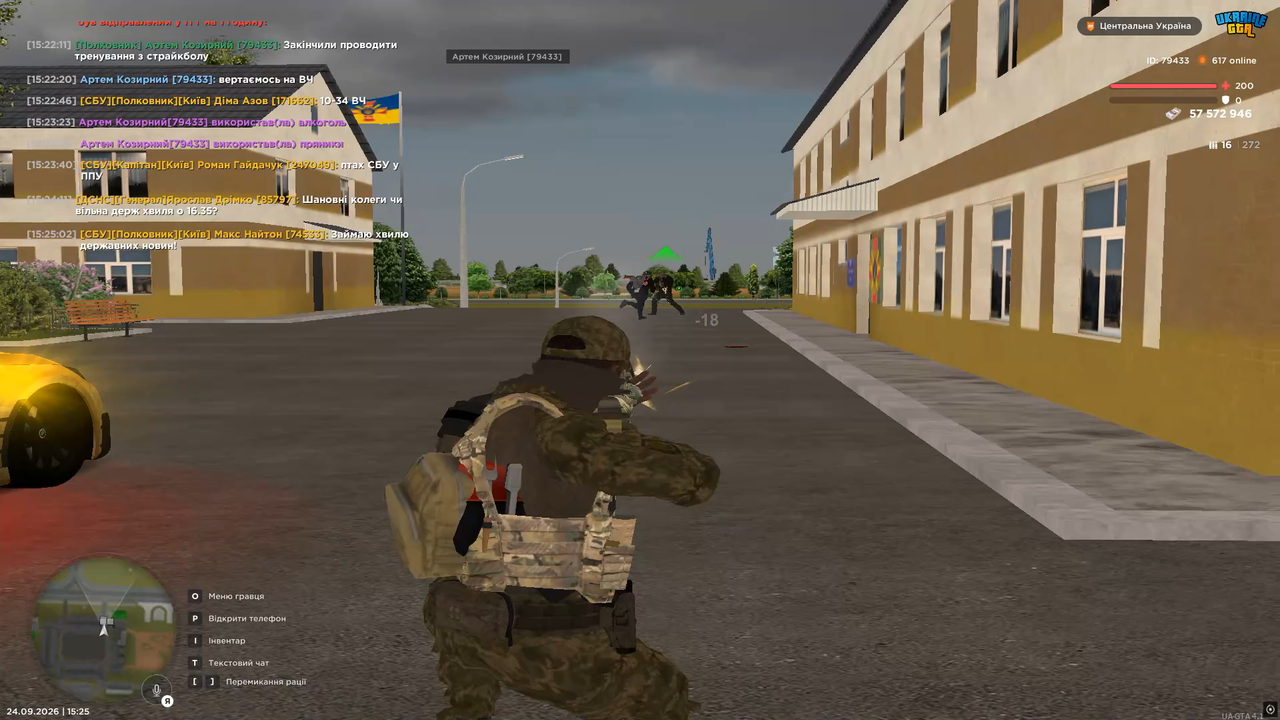 4вч3