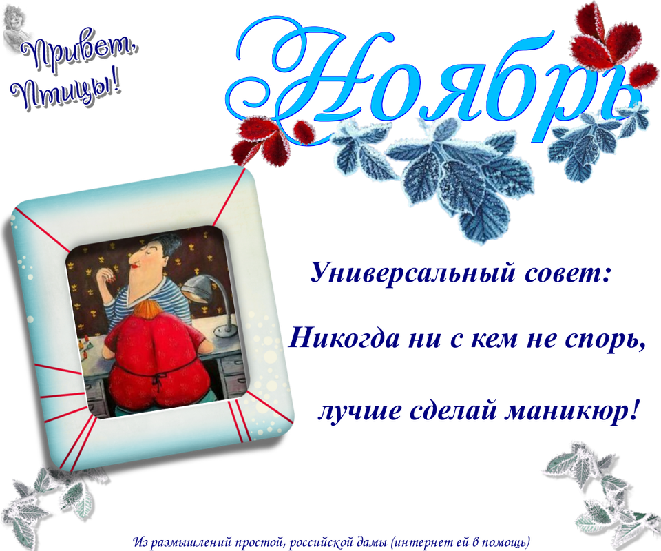 https://i.postimg.cc/pdG5PSqR/12-11.png