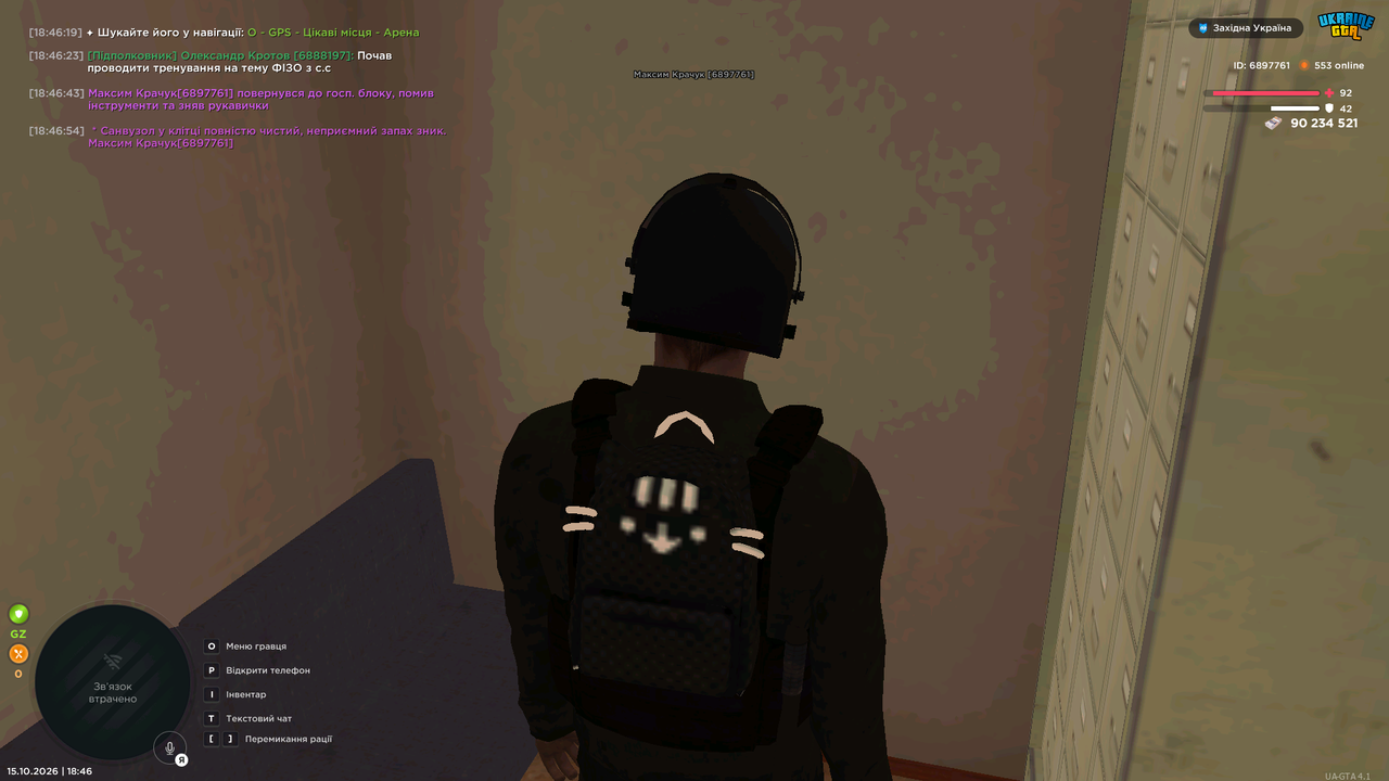 UKRAINE GTA 15 10 2026 18 46 56