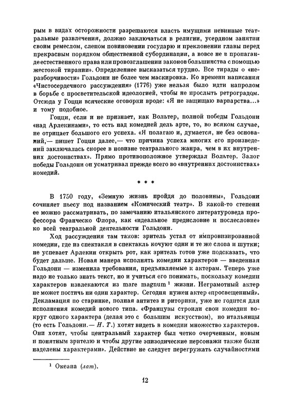 p0015