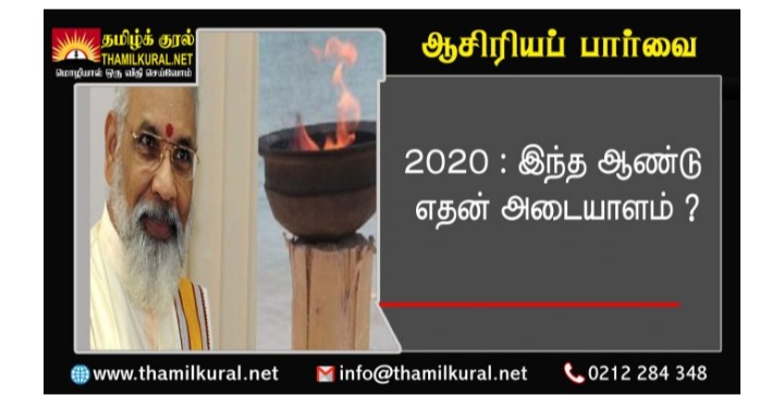 Screenshot-2020-12-31-12-50-40-982-com-a