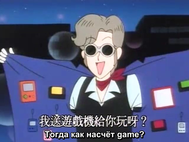 Kiko-chan-Smile-35-avi-snapshot-10-17-84