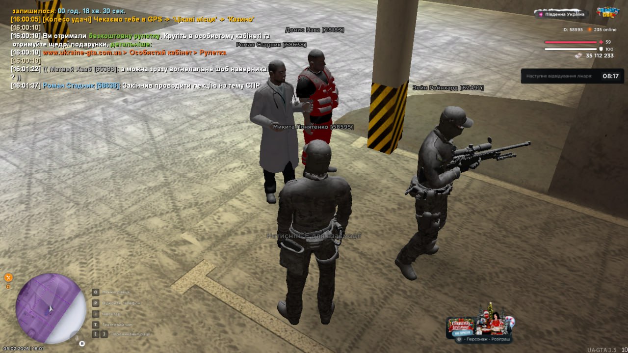 IMG 20260209 012745 747