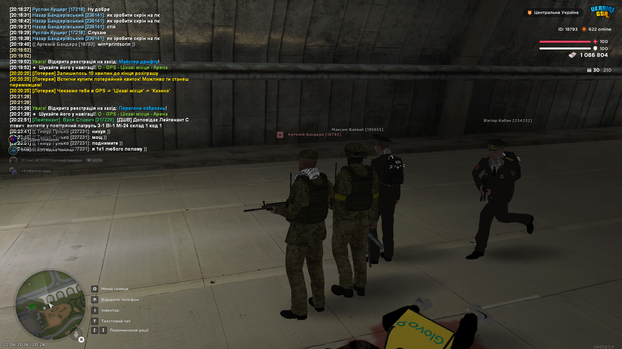 Screenshot (402)