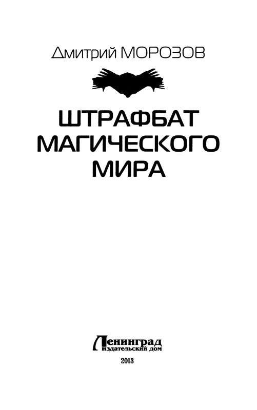 p0005