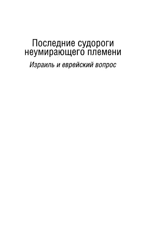 p0018