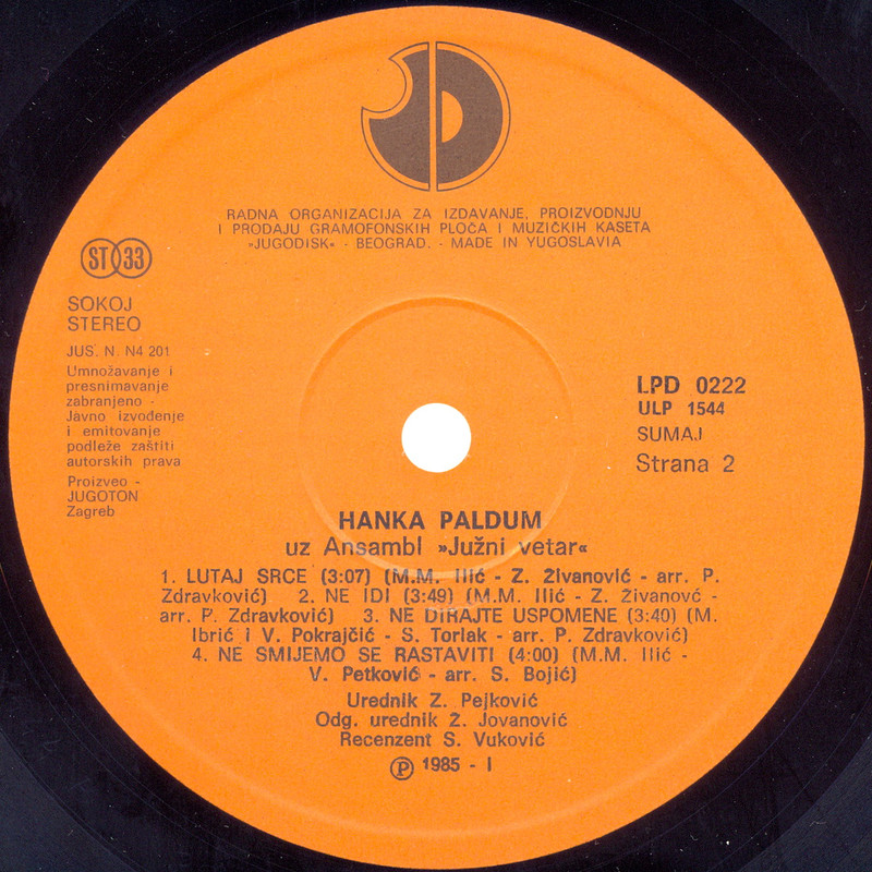 Hanka Paldum 1985 sB