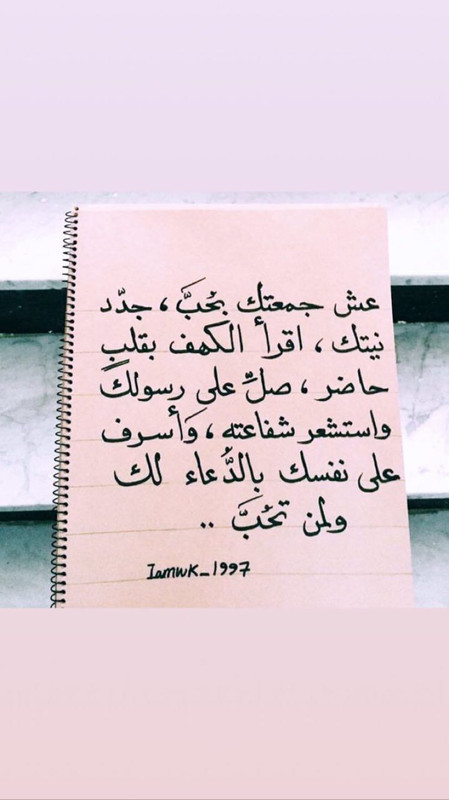 BAA3F964-3764-48CD-9347-DDE4F7CCC272