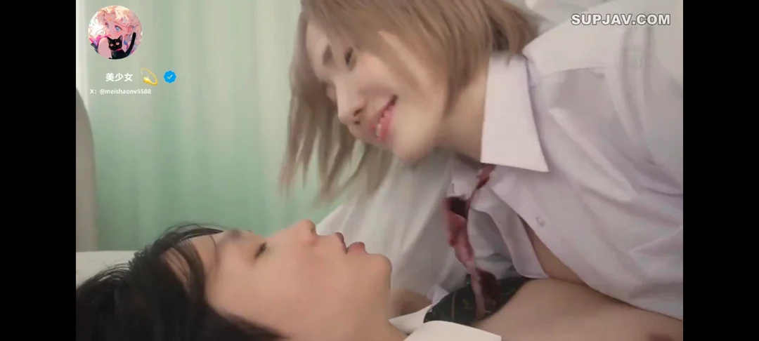 Japonesas-108