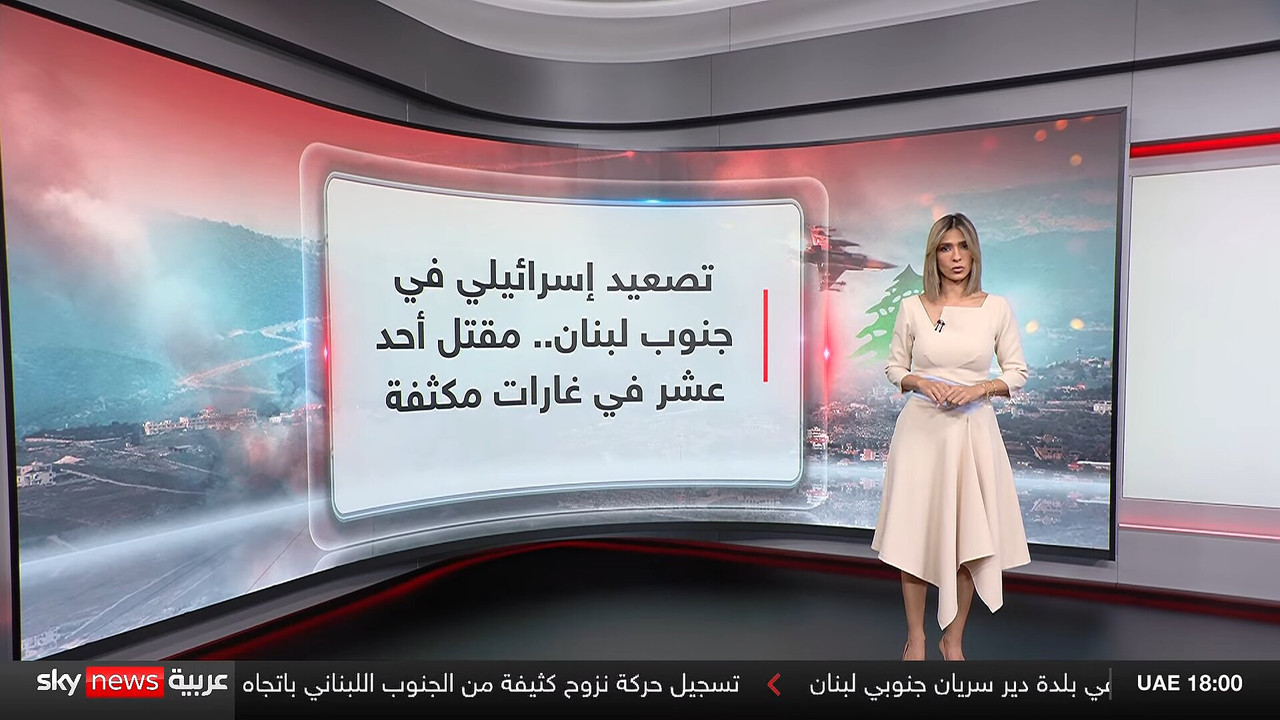 Screenshot (144201)