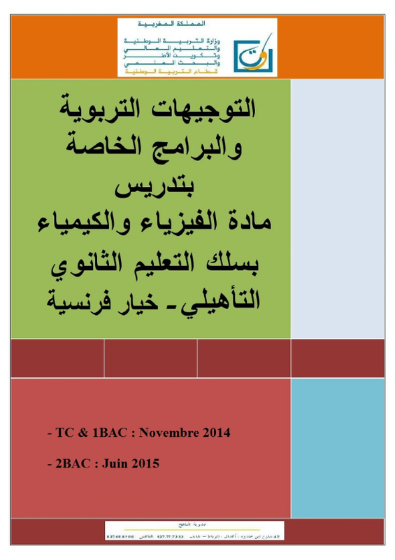 صورة
