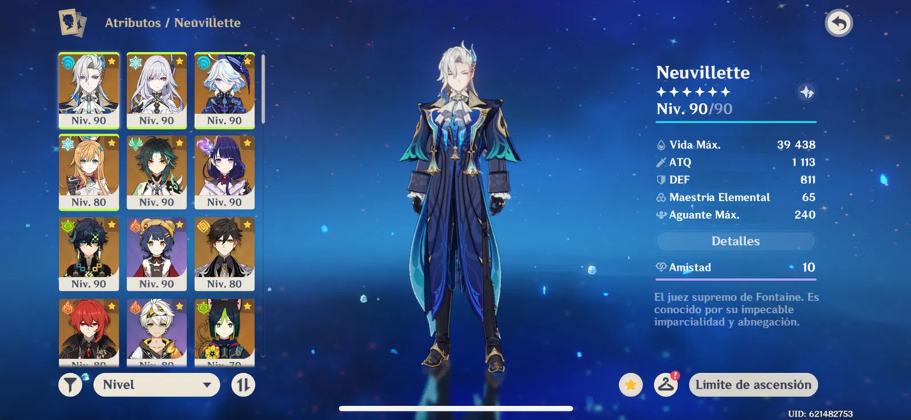 Screenshot 2025 12 10 124557