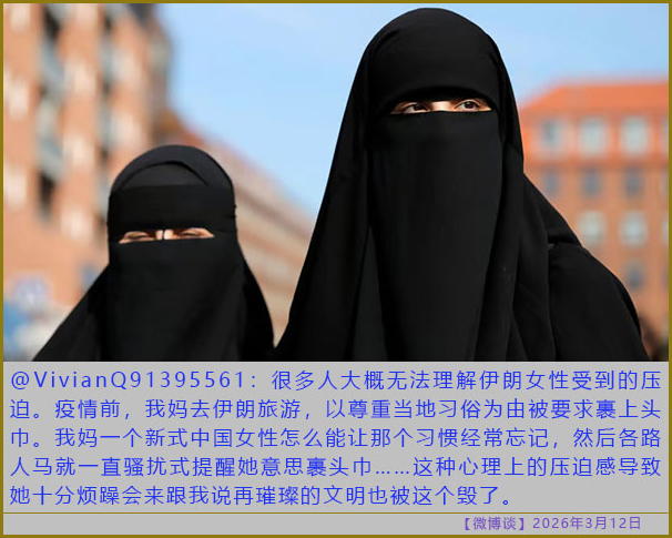 https://i.postimg.cc/pdHMRwTD/20260312-bt-(9).jpg