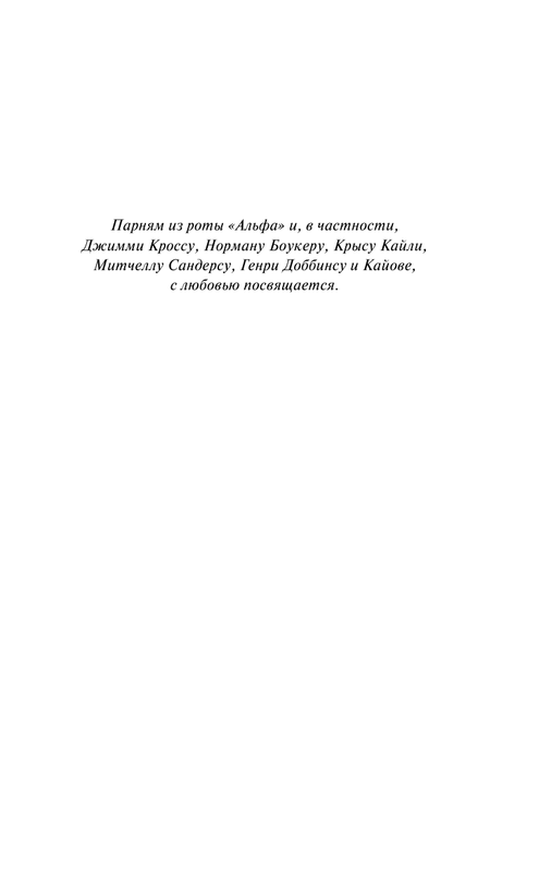 ASE000000000833304-05