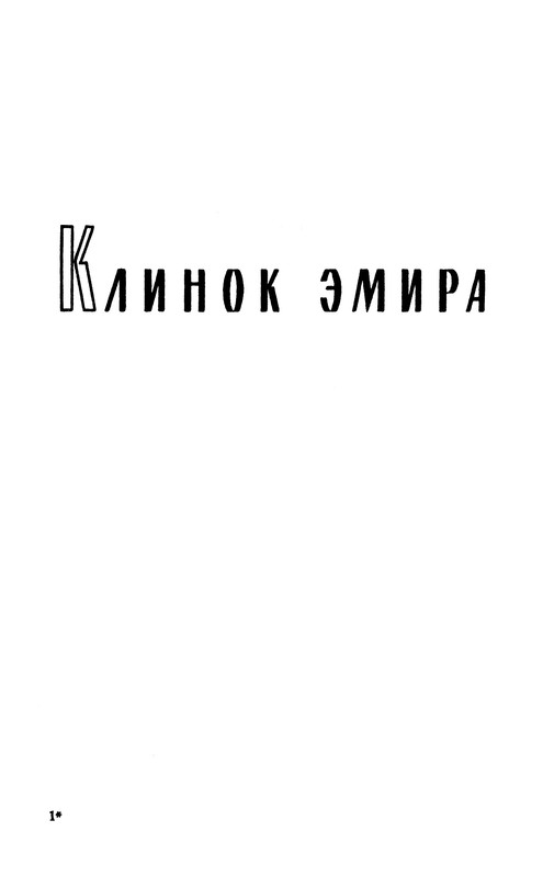 p0005