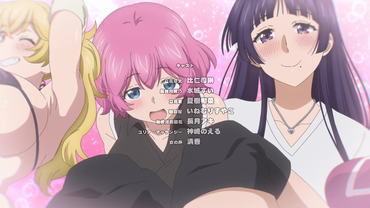 Do You Like Big Girls S01E01 Do You Like Big Girls mkv 0003