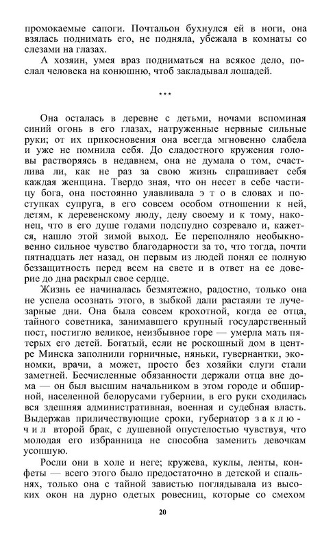 p0017