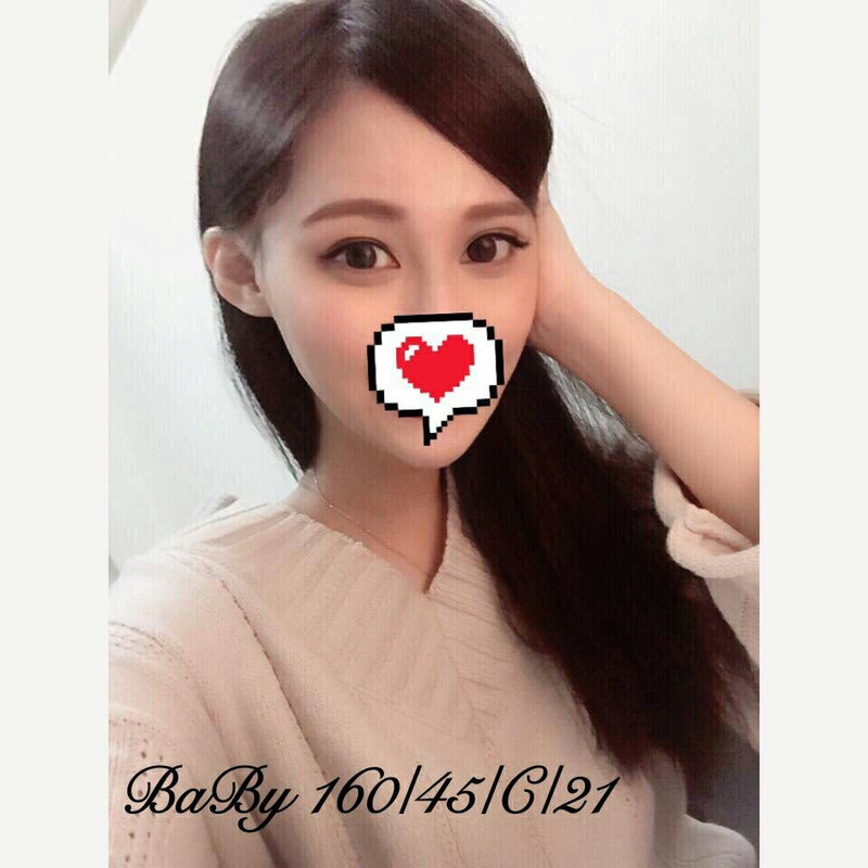 外約叫小姐