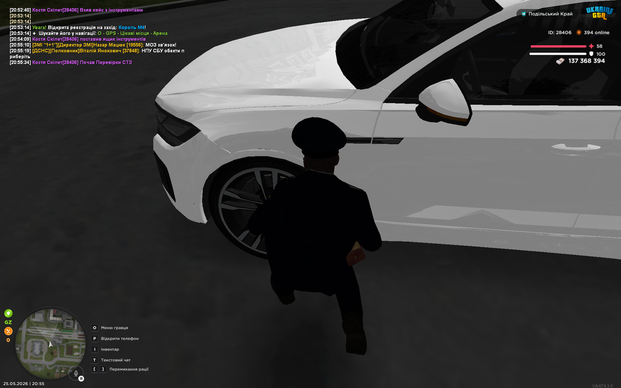 UKRAINE GTA 25 05 2026 20 55 38