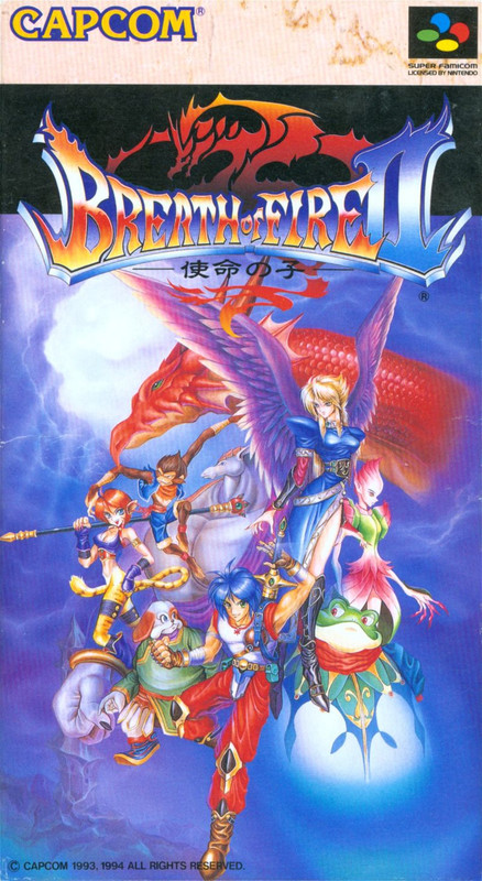 204963-breath-of-fire-ii-snes-front-cover.jpg
