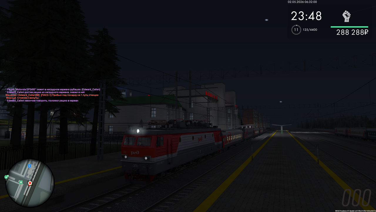 Grand Theft Auto San Andreas Screenshot 2026 05 02 08 32 05 43