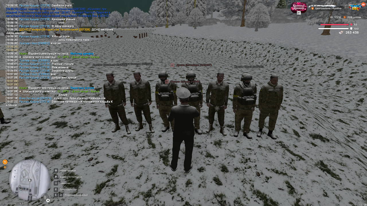 Тренування інст 1 (Закінчив)