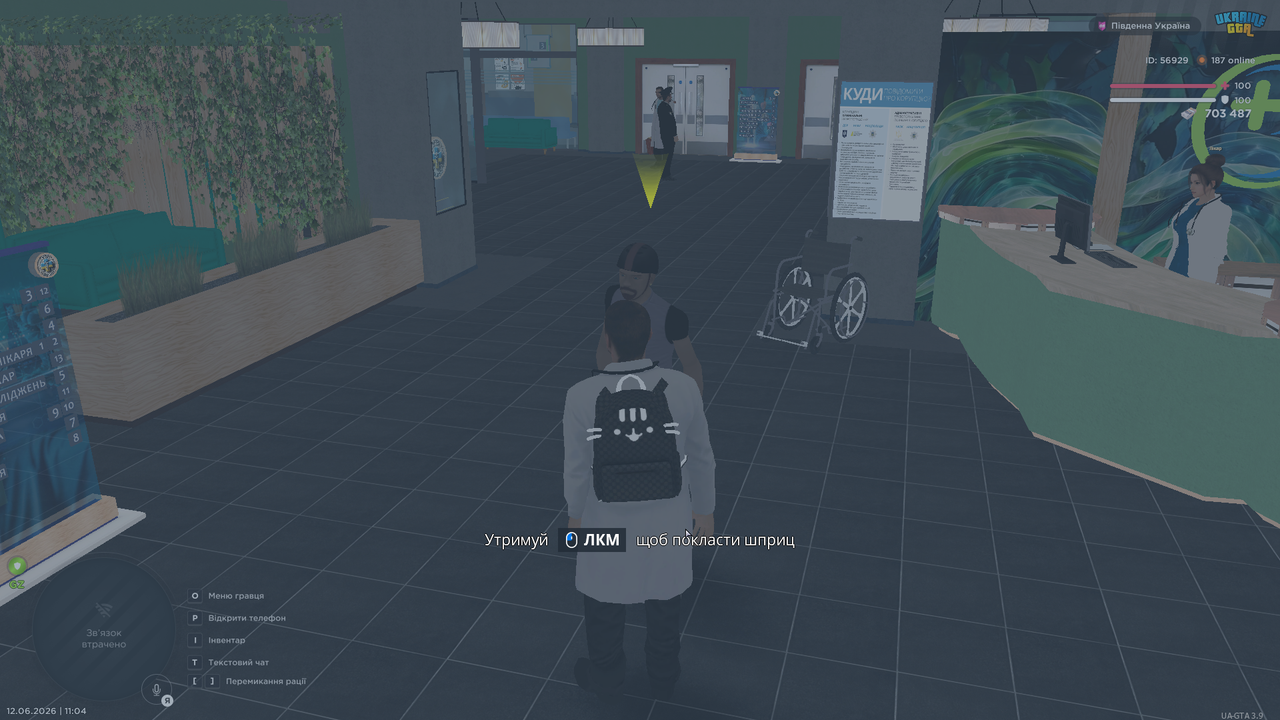 UKRAINE GTA 12 06 2026 11 04 35