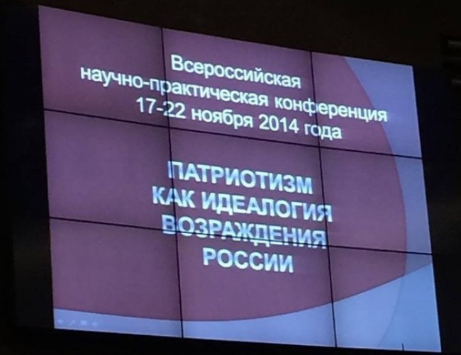 20 маразмов, которыми нас наградил интернет