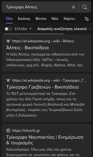 Screenshot-20230704-110358-Chrome.jpg