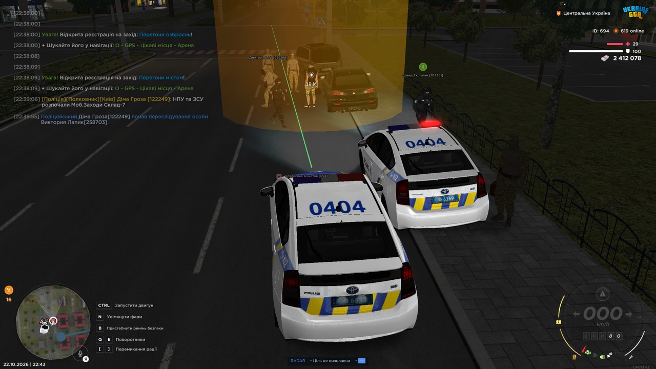 Grand Theft Auto San Andreas Screenshot 2026 10 22 22 43 31 23