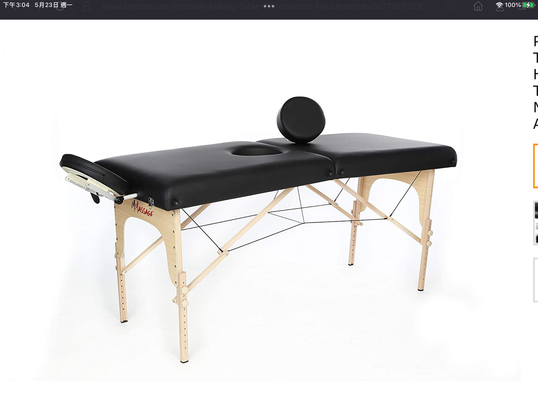 554F1158-D52F-416C-B1A7-110E296B8505