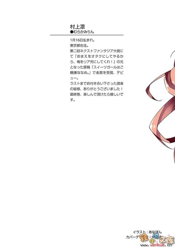 75806.jpg