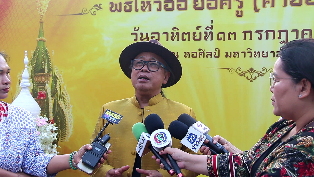 vlcsnap-2025-07-13-20h34m11s695