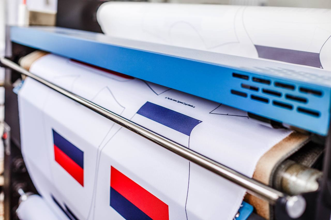 Производство спортивной формы - оборудование