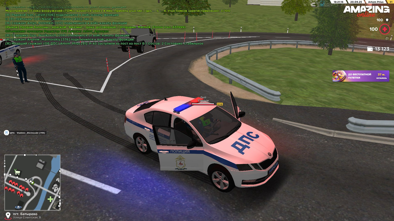 photo_2025-09-20_19-03-53 (8)