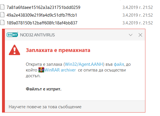 Screenshot-1.png