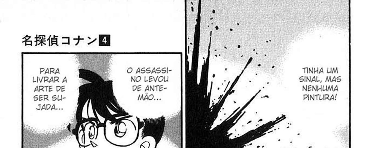 Detective-Conan-v04-c32-06-01