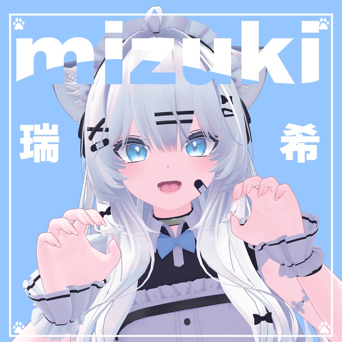 Mizuki_ver2.00