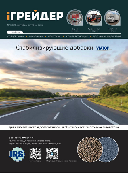Tech-Journals.ru